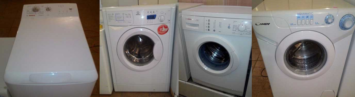 употребявани перални машини