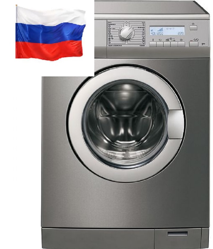 Кола, развяваща руското знаме