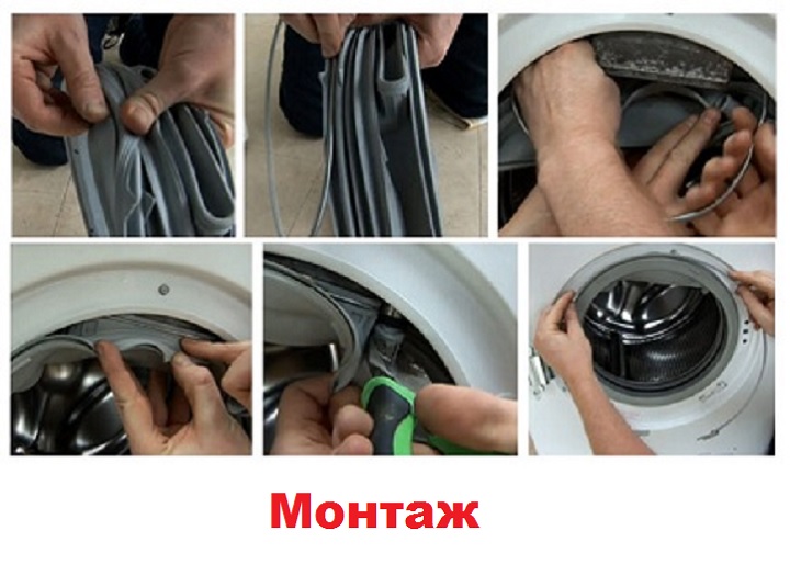 Инсталиране на нов маншет