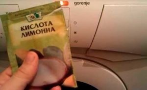 Периодично почистване на пералнята със специални продукти