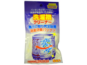 "Nagara" from microbes and mold.