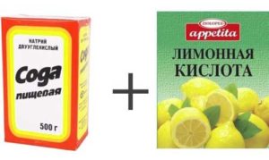 Лимонена киселина и сода