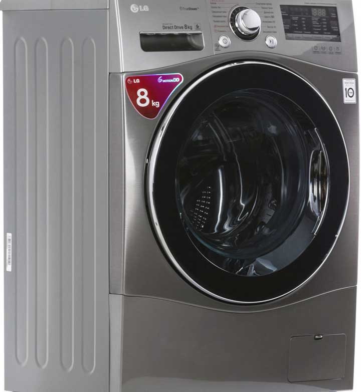 LG washing machine