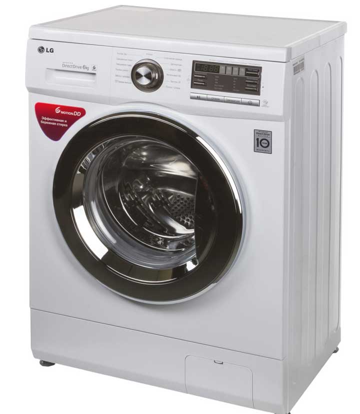 Пералня LG