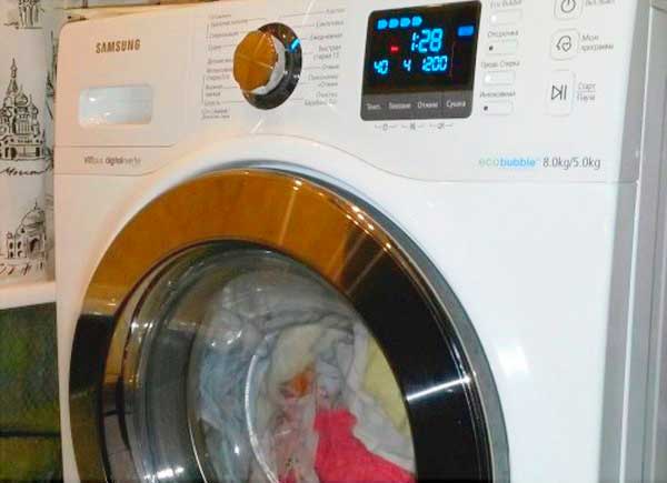 The washing machine door won't open.