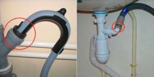 Изключете маркуча за източване от канализацията