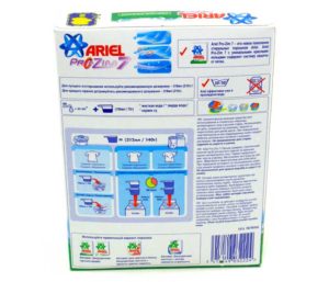 A pack of powder with instructions