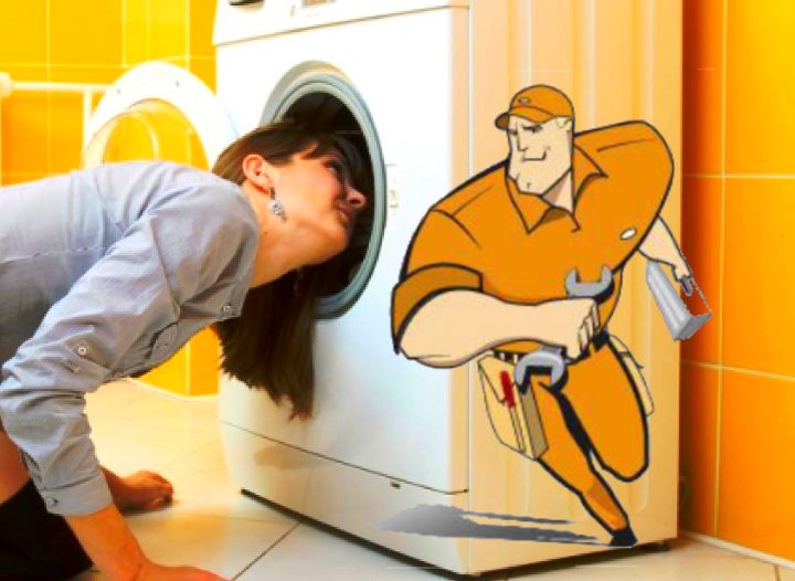 Какво може да се счупи в пералня?