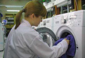 Getting the test wash results