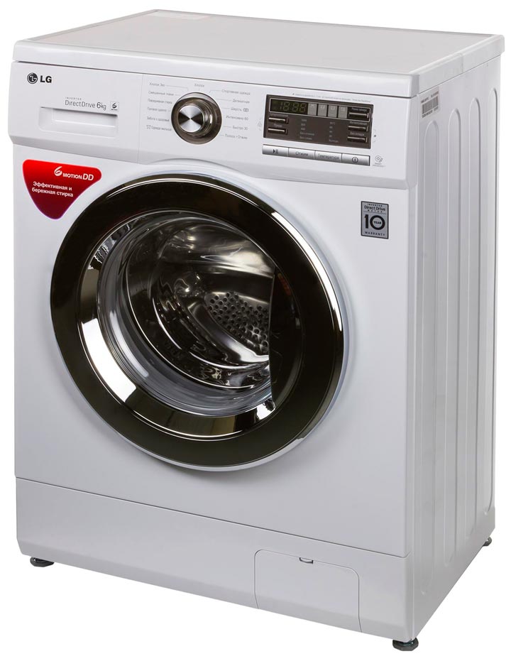 LG washing machine with drum cleaning function