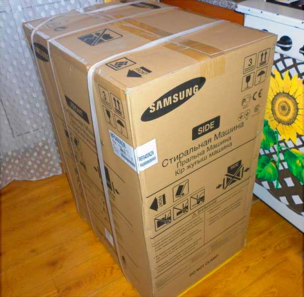 Washing machine in packaging