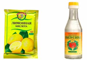 Народни средства за борба с котления камък