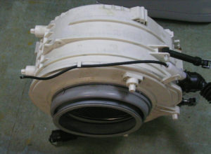 Ariston washing machine integral tank