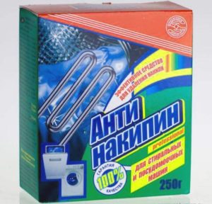 Средство против котлен камък