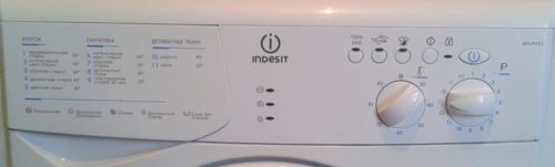 Дисплей за пералня Indesit