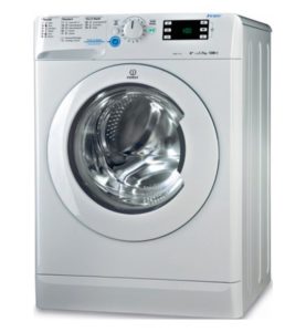 Пералня Indesit