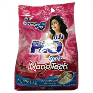 Прах за пране RAO