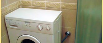 Bathroom with a narrow washing machine