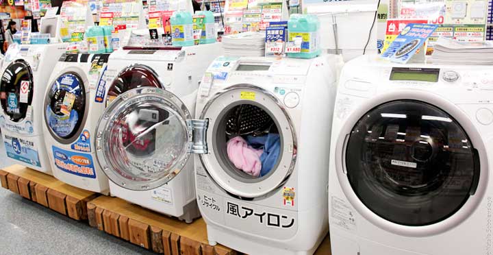 Къде да купя японски перални машини