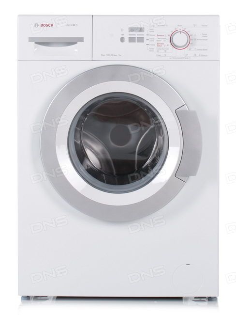 Bosch WLG 20060: Which One to Choose?