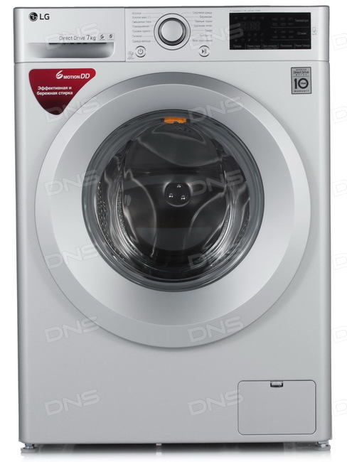 LG F - 12U2HFNA - find out