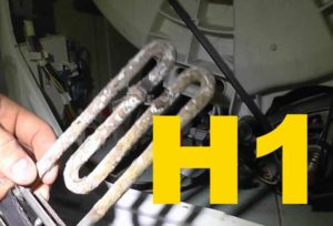 The heating element is damaged