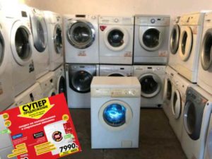 learn how to choose the product you need