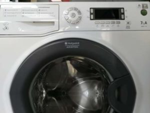 The washing cycles are very long, about 3-4 hours.