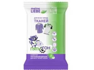 - Основното е, че можете да перете заедно тъкани с различни цветове, без да се притеснявате, че ще се оцветят взаимно.