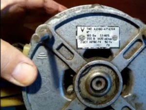 - Дъски за основата на машината