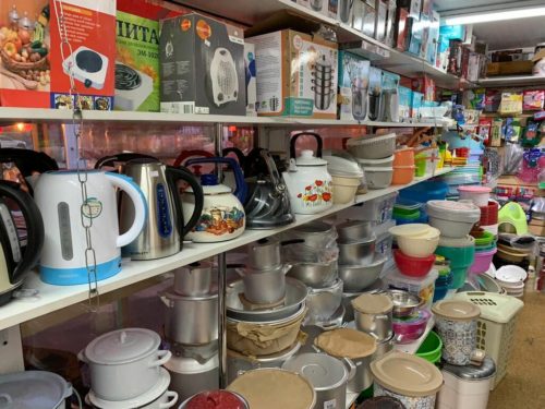 Κατάστημα ειδών οικιακής χρήσης